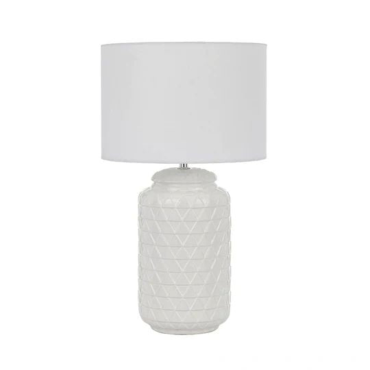 TELBIX HESHI TABLE LAMP WHITE TABLE LAMP