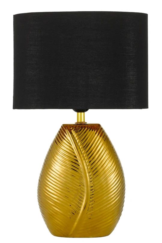 TELBIX KLEE TABLE LAMP GOLD TABLE LAMP