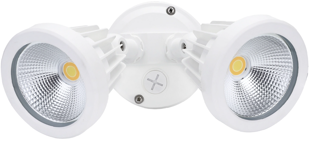 PHL4265/WH ZIP IP65 TRI-COLOUR WHITE Flood and Sensor light