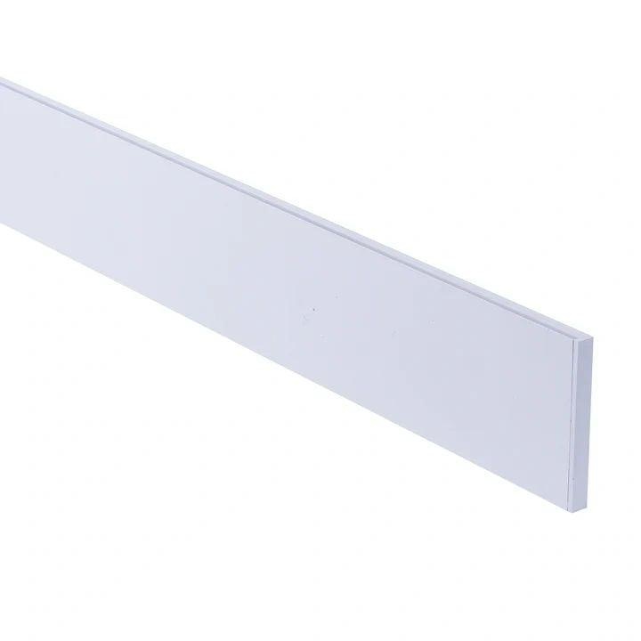 HV9693-1089 Suspended Aluminium Profile