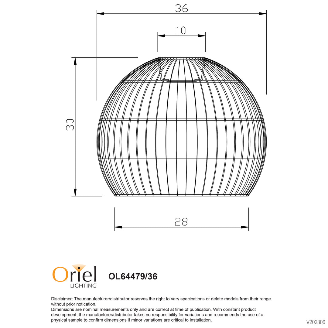 BATU Natural Rattan Cane Shade only