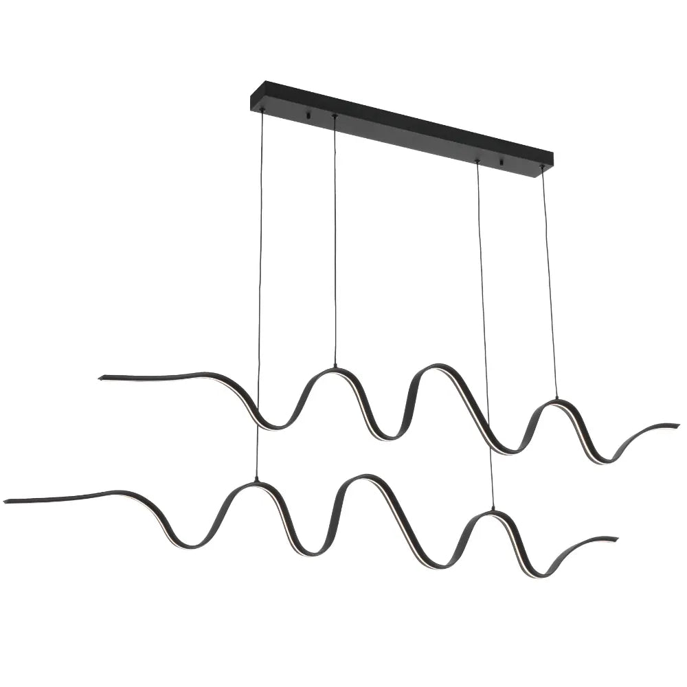 OSELIA LINEAR PENDANT LIGHT