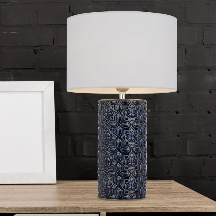 TELBIX RODOS TABLE LAMP