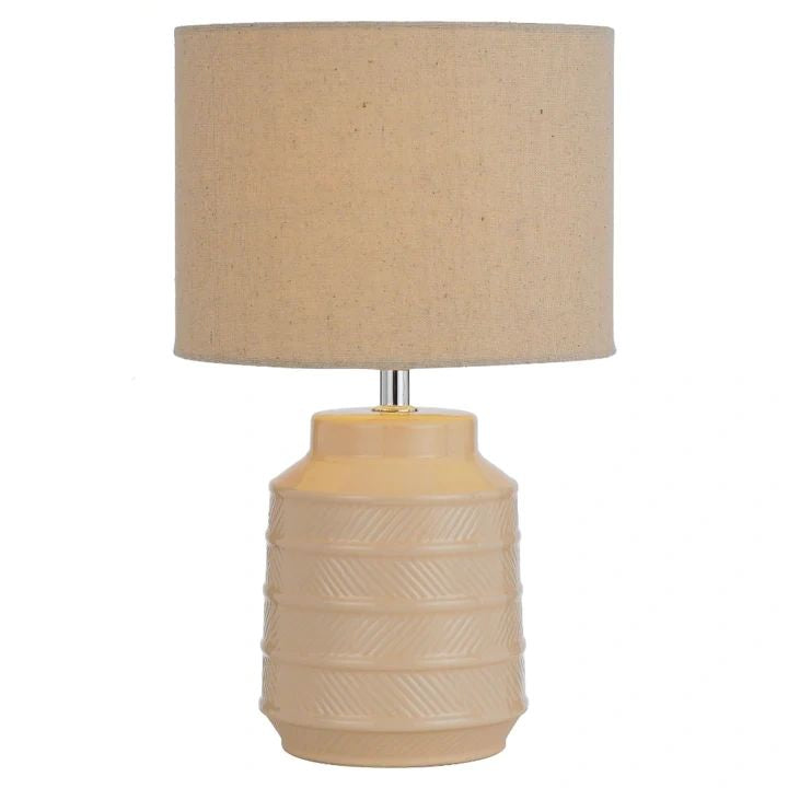 TELBIX SHELBY TABLE LAMP