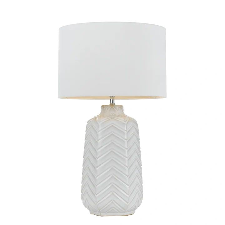 TELBIX ESMO TABLE LAMP